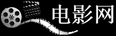 维戈大学会计文凭证书